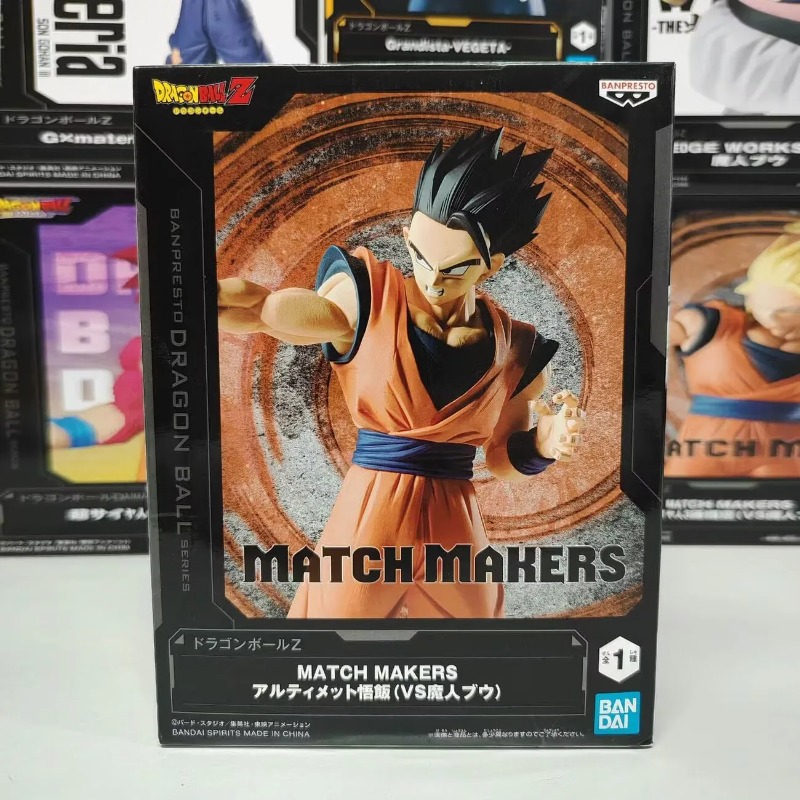 Bandai Garage Kit Dragon Ball  - Model Kit Vegeta avaliação e preço
