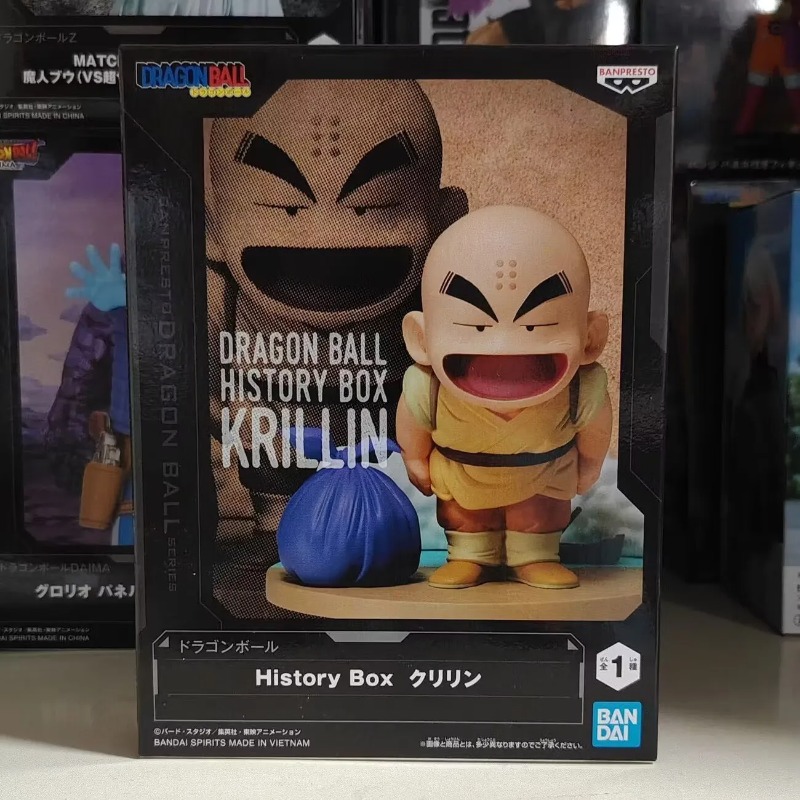 Bandai Garage Kit Dragon Ball  - Model Kit Vegeta avaliação e preço