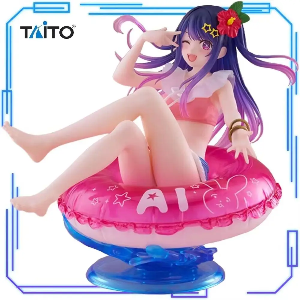 Em Estoque TAITO Original Genu - Model Kit Oshi No Ko avaliação e preço