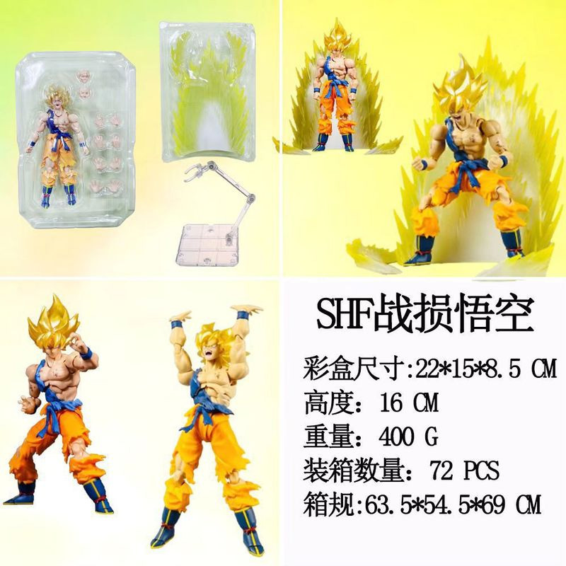 Figuras de Ação Articuladas An - Model Kit Vegeta avaliação e preço