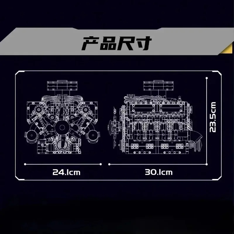 2250 peças MOULD KING 10182 Mo - Model Kit V8 Engine avaliação e preço