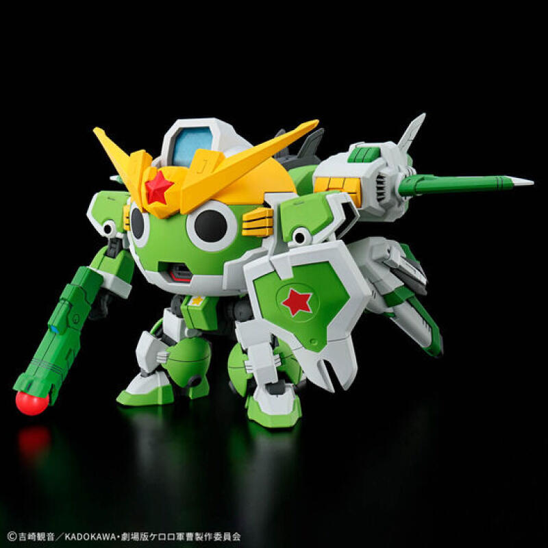 Em Estoque Original Bandai HG  - Model Kit Keroro avaliação e preço