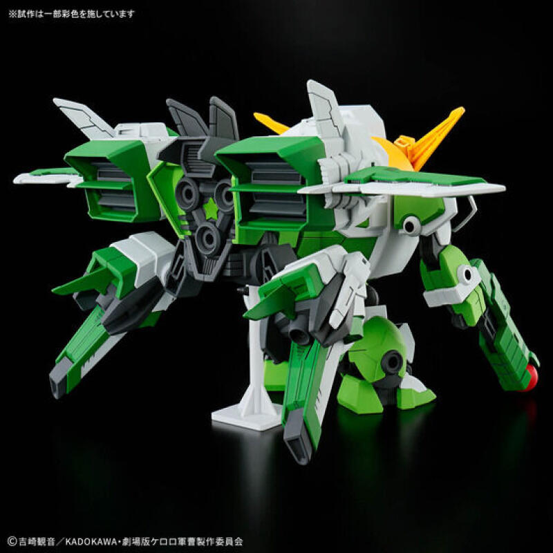 Em Estoque Original Bandai HG  - Model Kit Keroro avaliação e preço