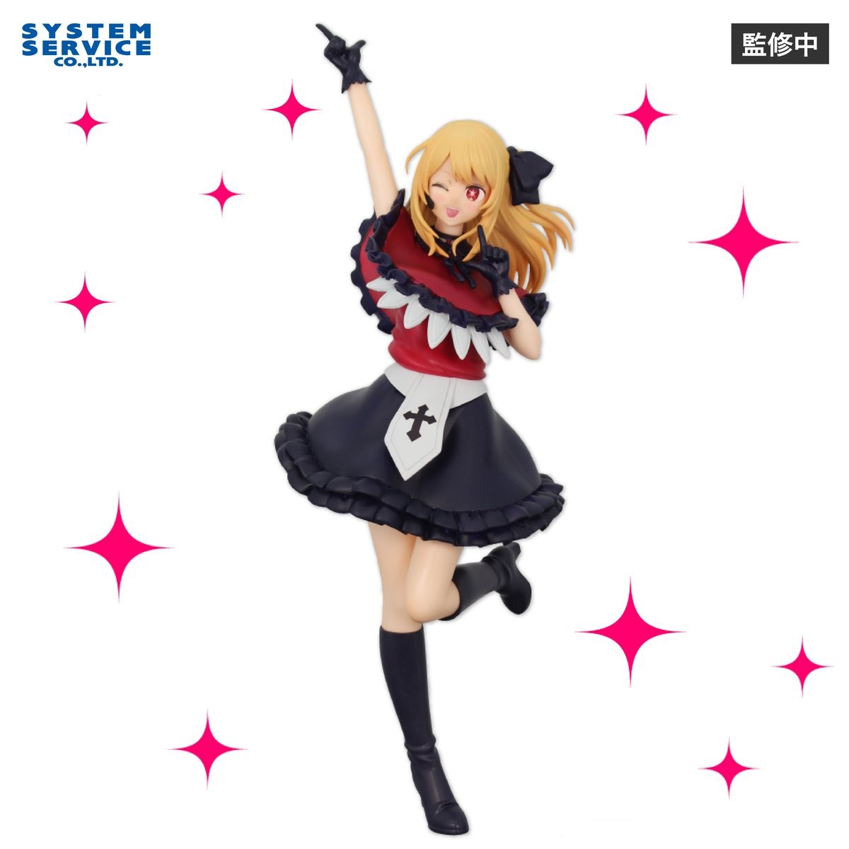 Bandai serviço de sistema orig - Model Kit Oshi No Ko avaliação e preço
