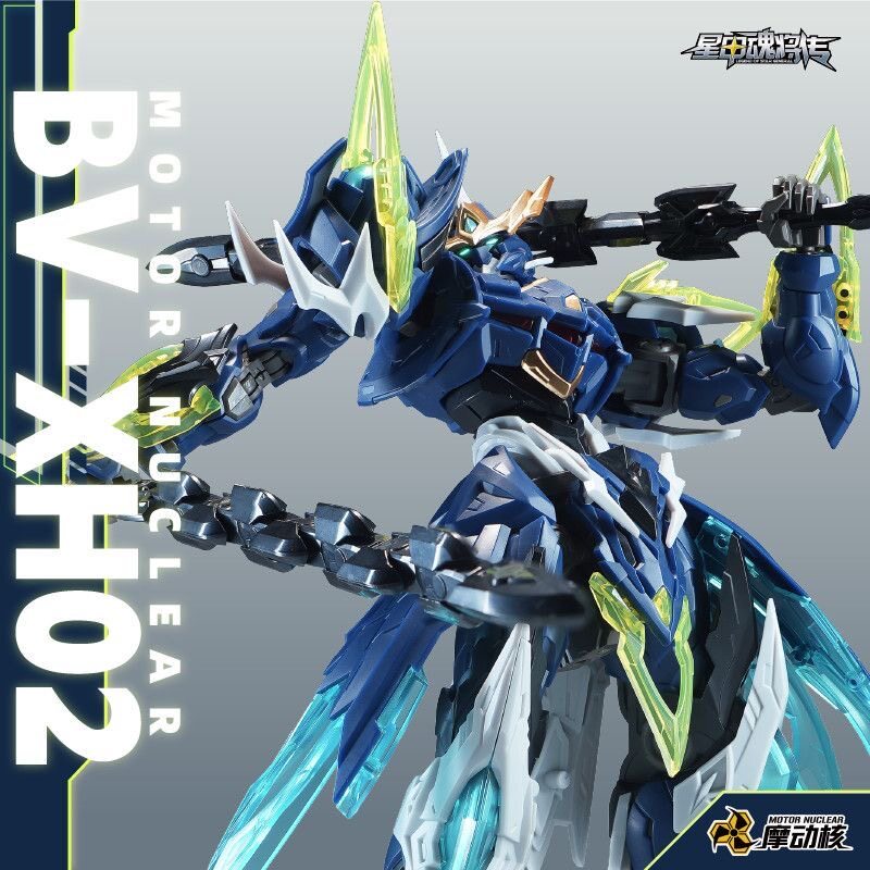 Em Estoque: Kit de Montagem de - Model Kit Xiaoyaozi avaliação e preço
