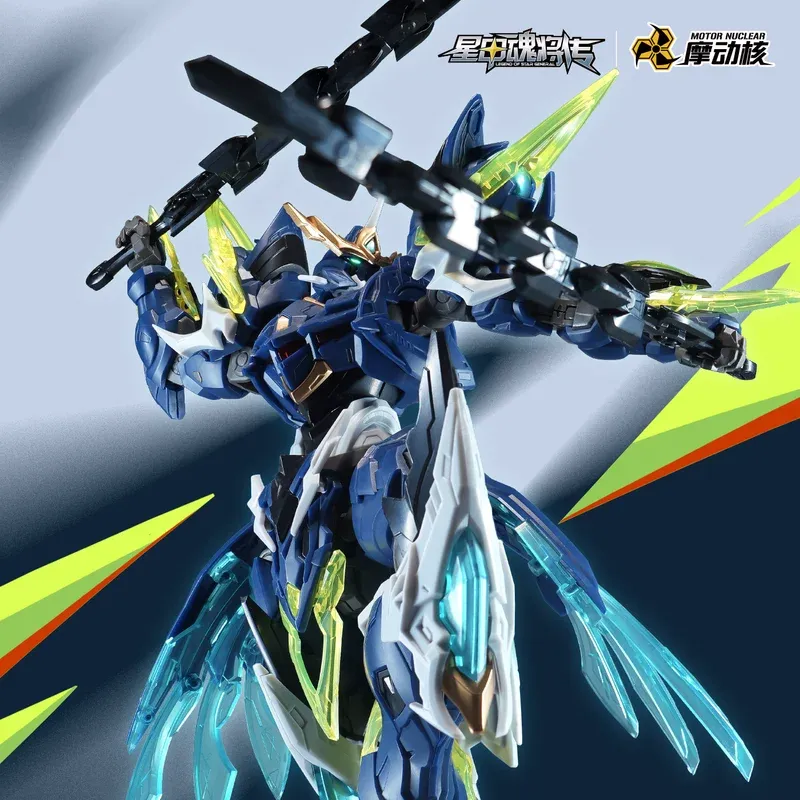 Em Estoque: Kit de Montagem de - Model Kit Xiaoyaozi avaliação e preço